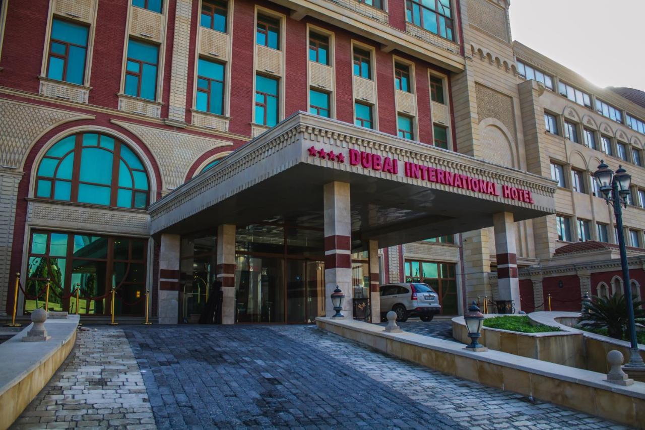 Dubai International Hotel バクー エクステリア 写真